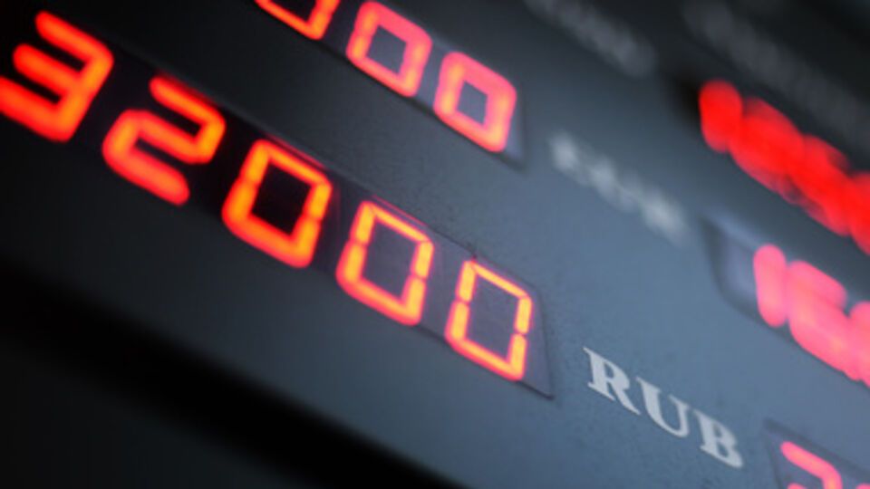 Гривна вновь теряет позиции