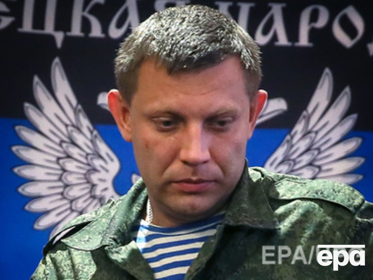 Александр Захарченко выступил с совместным заявлением со своим коллегой из "ЛНР"