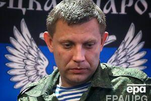 Александр Захарченко выступил с совместным заявлением со своим коллегой из "ЛНР"
