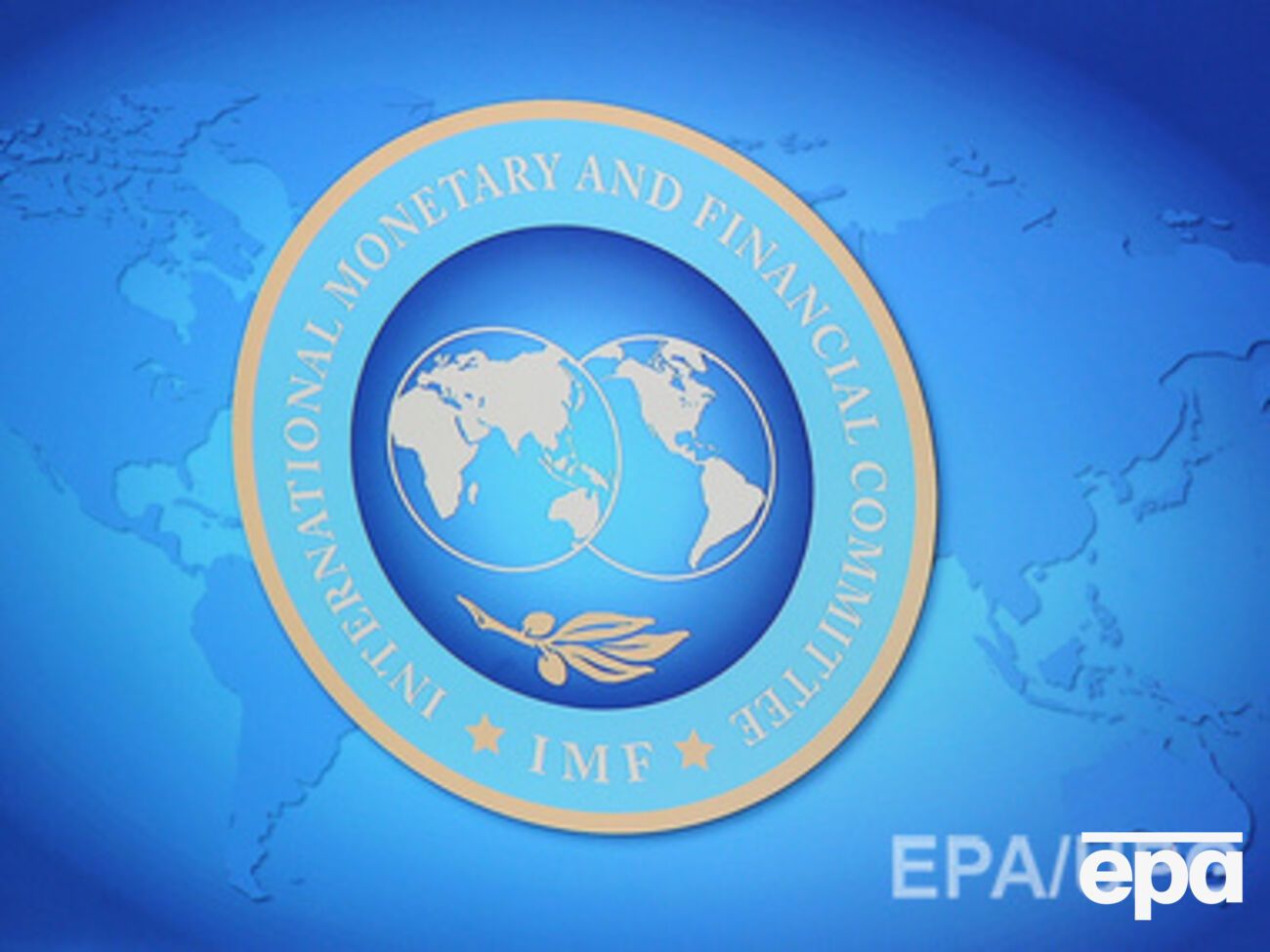 МВФ перечислил средства на счета Украины