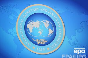 МВФ перечислил средства на счета Украины