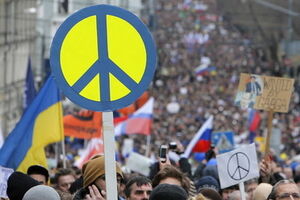 Марш мира в Москве 16 марта 2014 года