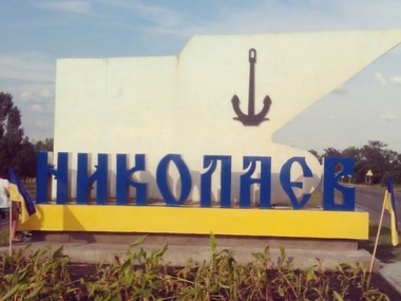 Члены группы собирали информацию об общественных активистах и поджигали их машины