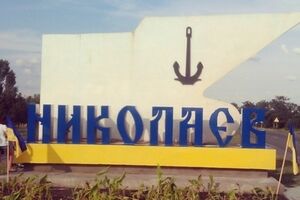 Члены группы собирали информацию об общественных активистах и поджигали их машины