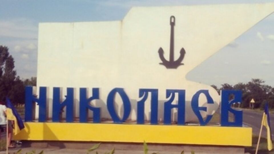 Члены группы собирали информацию об общественных активистах и поджигали их машины