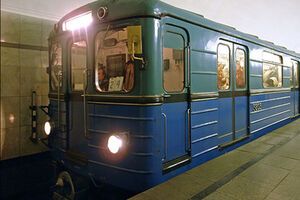 Проезд в метро подорожает