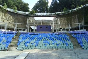 "Зеленый театр" стал собственностью Киева