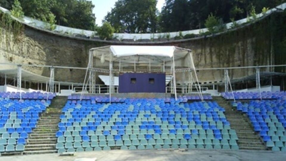 "Зеленый театр" стал собственностью Киева