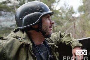 Российского журналиста наградили посмертно