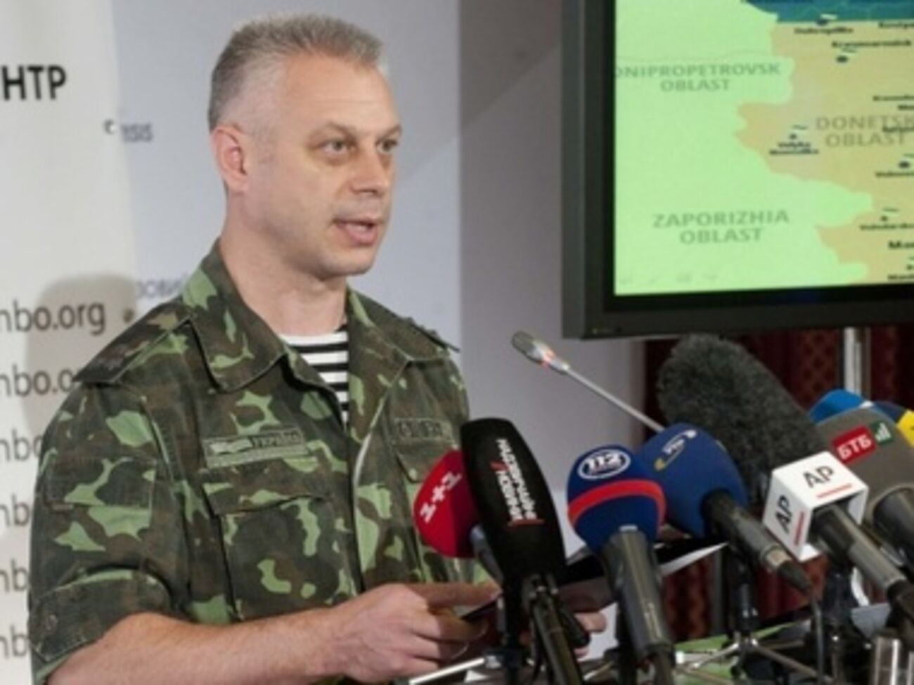 Российские подразделения незаконно воюют на территории Украины