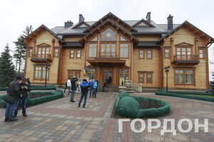 Резиденцию Януковича вернули государству