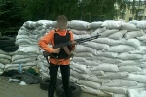 Задержанная пособница террористов