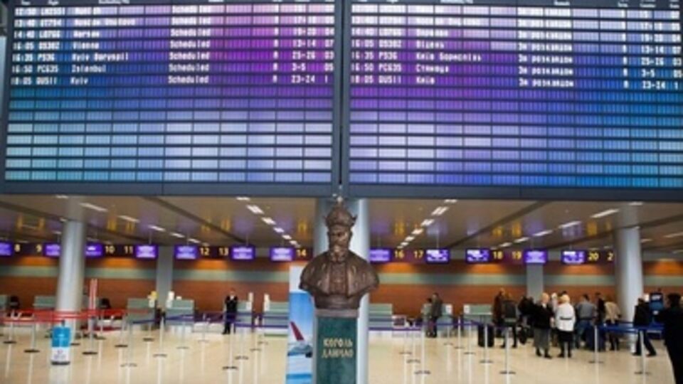 Сообщение о теракте поступило в милицию около 13.00