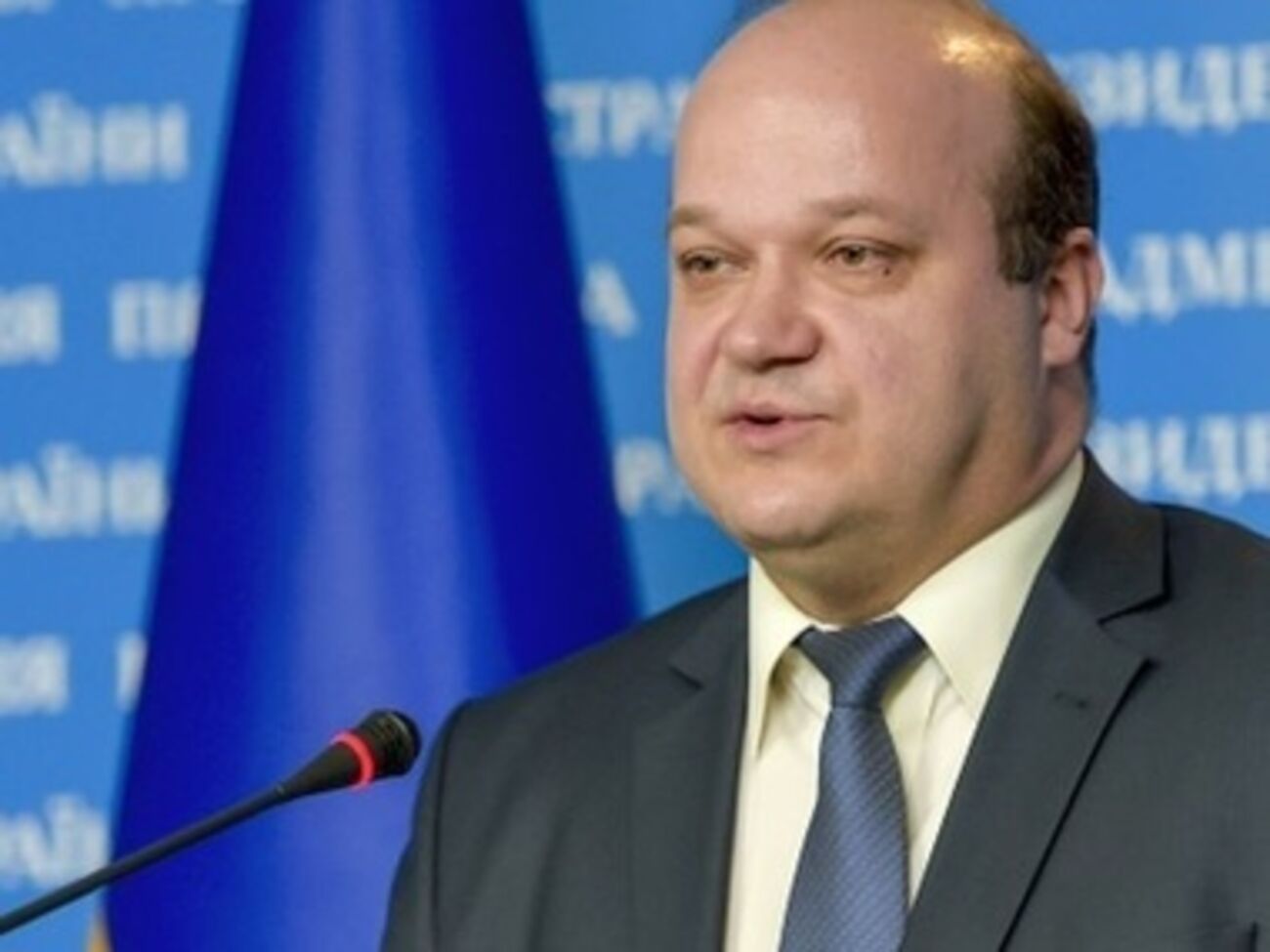 Валерий Чалый