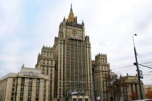 МИД России: Приносятся в жертву усилия международного сообщества по противодействию реальным угрозам и вызовам