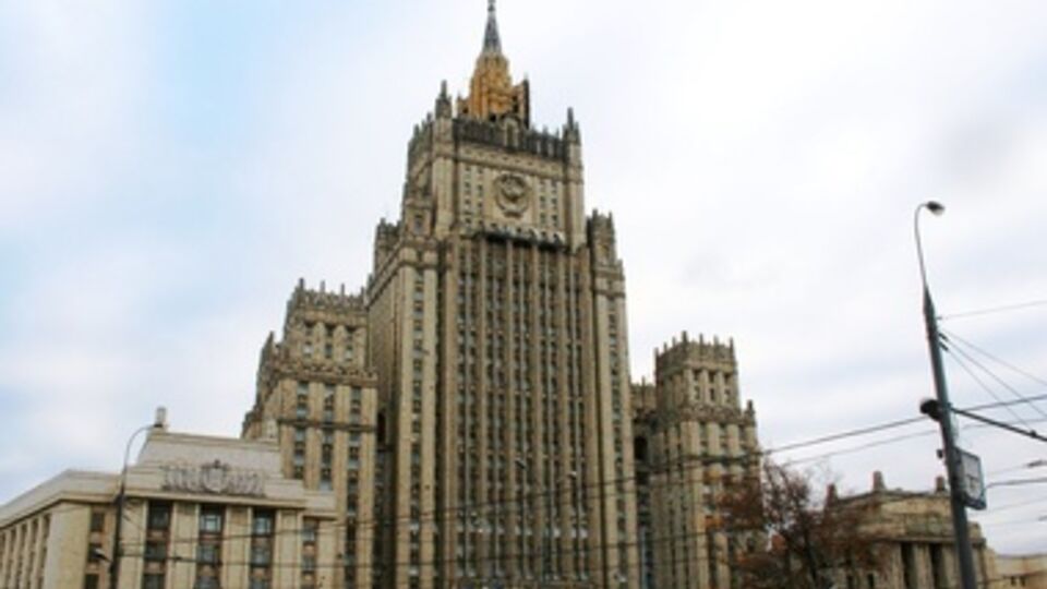 МИД России: Приносятся в жертву усилия международного сообщества по противодействию реальным угрозам и вызовам