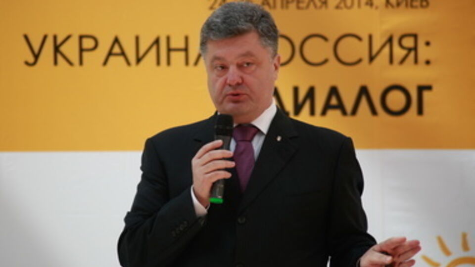 Перемирие достигнуто на основании телефонного разговора Порошенко и Путина, подчеркнул глава Украины