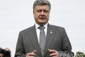 Петр Порошенко --- Мы готовы сделать значительные шаги