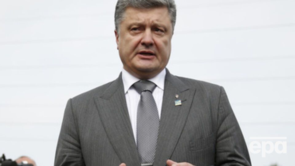 Петр Порошенко --- Мы готовы сделать значительные шаги