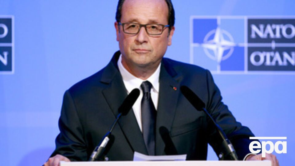 Франсуа Олланд