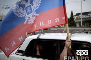 Террористі попітались поменять власть в "ДНР"