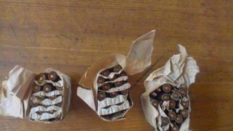 У диверсантов изъяли арсенал оружия