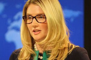 США поддерживают Украину, заявила Мари Харф