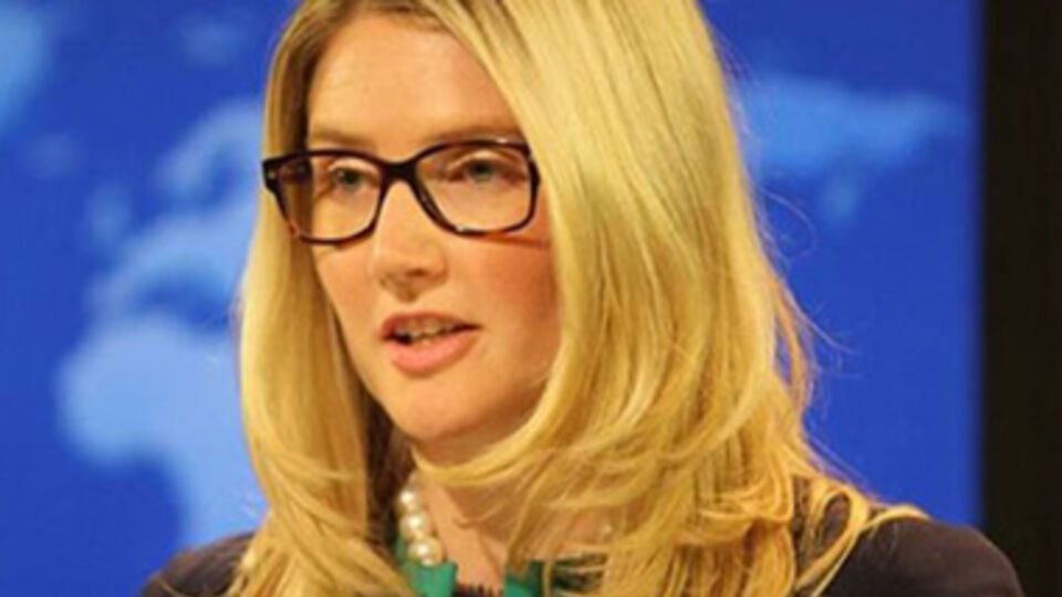 США поддерживают Украину, заявила Мари Харф