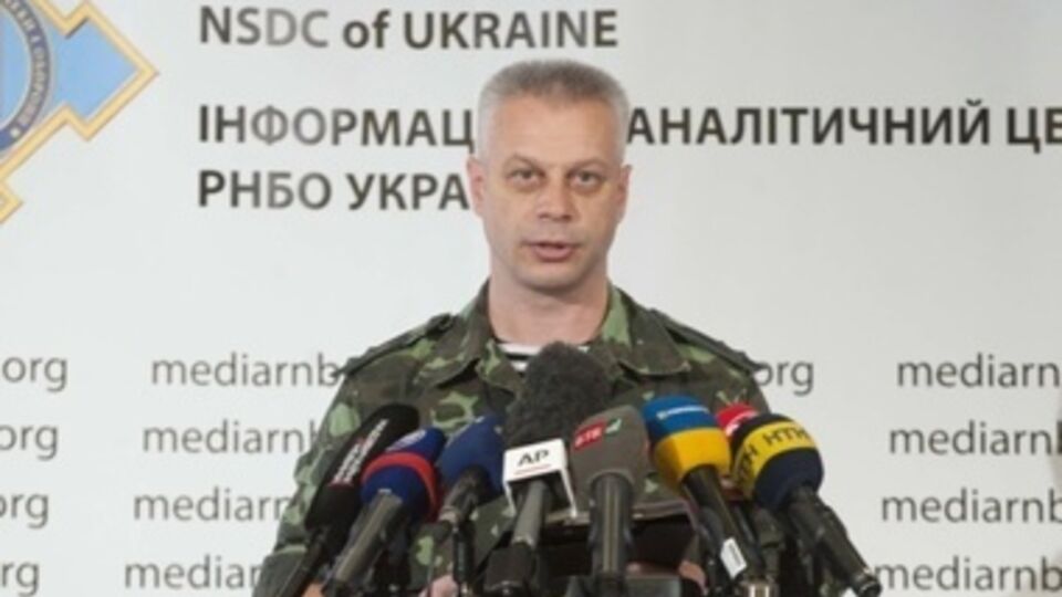 Российских пограничников освобождают от службы и отправляют в зону АТО, заявил Лысенко