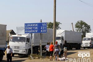 Российская Федерация уже замалчивает тему гуманитарной помощи, заявили в СНБО
