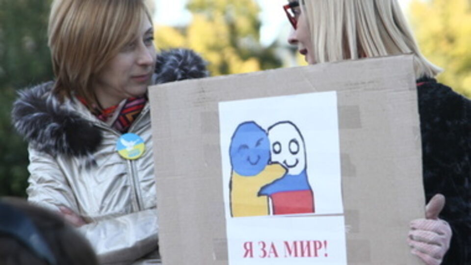 Организовало пикет движение "Солидарность"