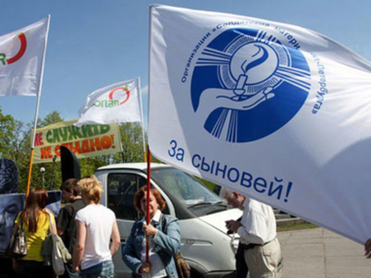 Алексеева подала в полицию заявление&nbsp;о хулиганстве