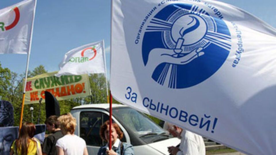 Алексеева подала в полицию заявление о хулиганстве