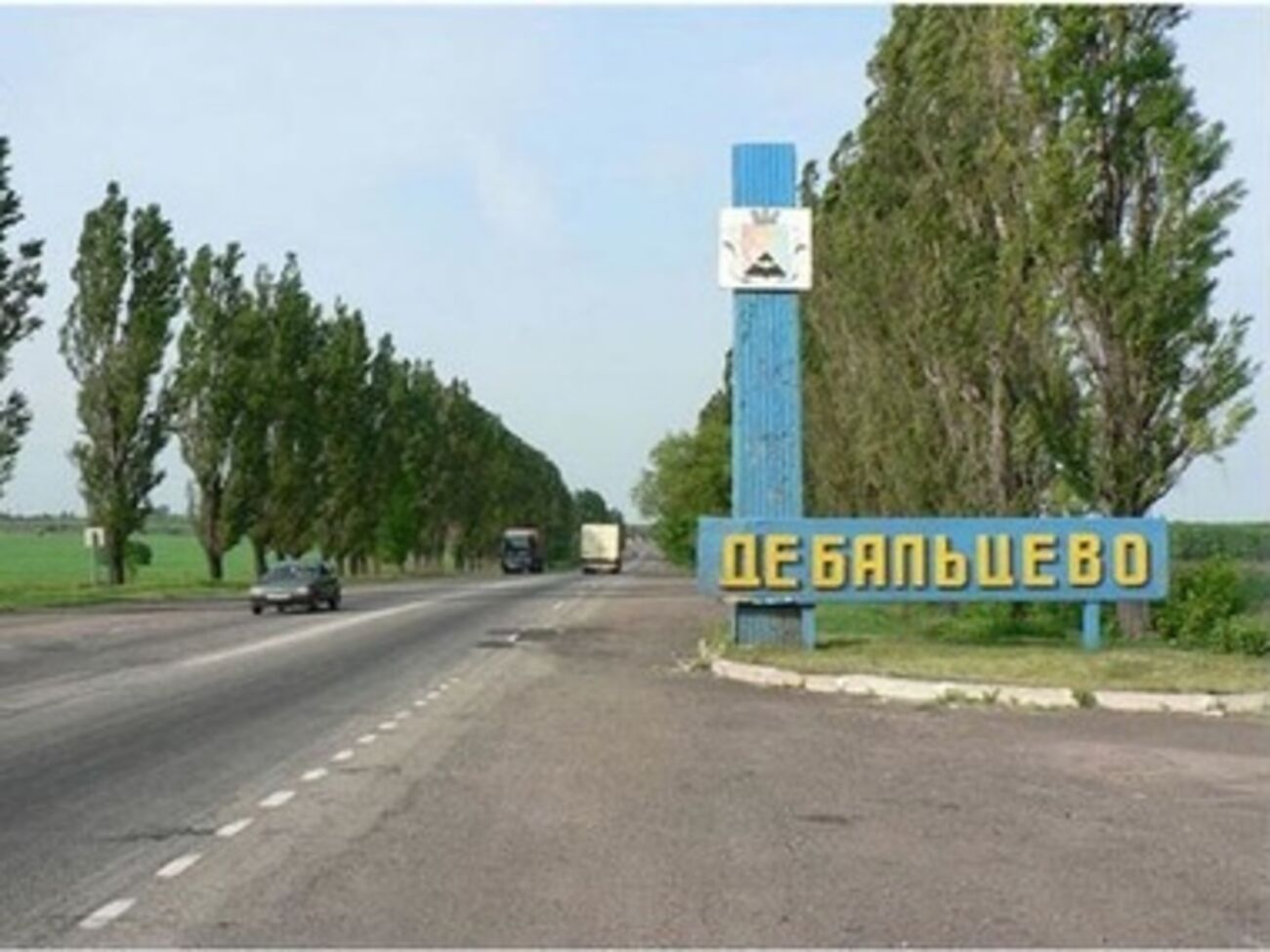 В Дебальцево сегодня снова стреляли