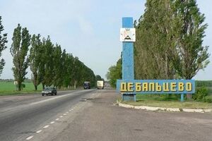 В Дебальцево сегодня снова стреляли