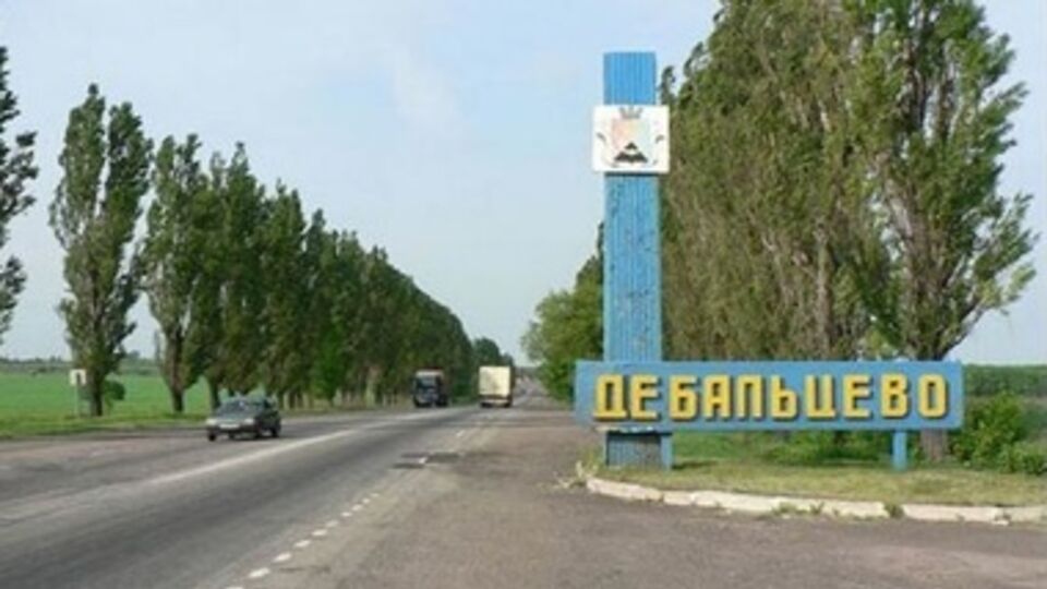 В Дебальцево сегодня снова стреляли