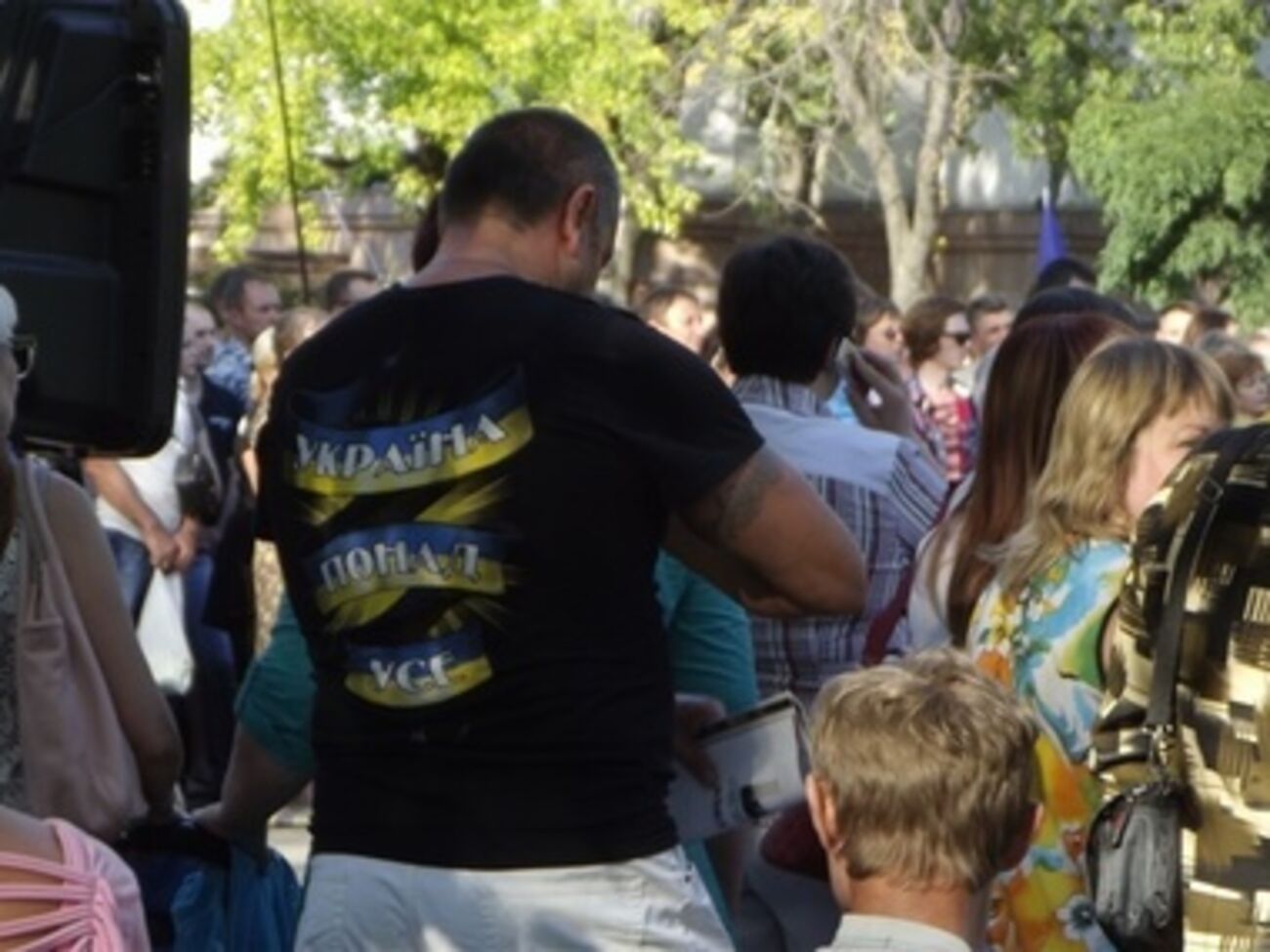 Жители Краматорска собрали деньги для украинской армии