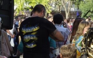 Жители Краматорска собрали деньги для украинской армии