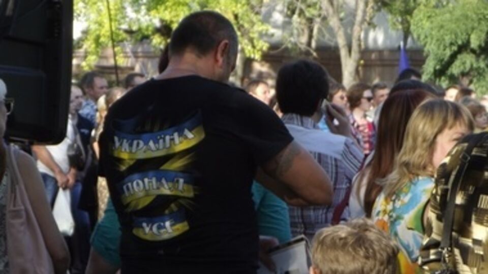 Жители Краматорска собрали деньги для украинской армии