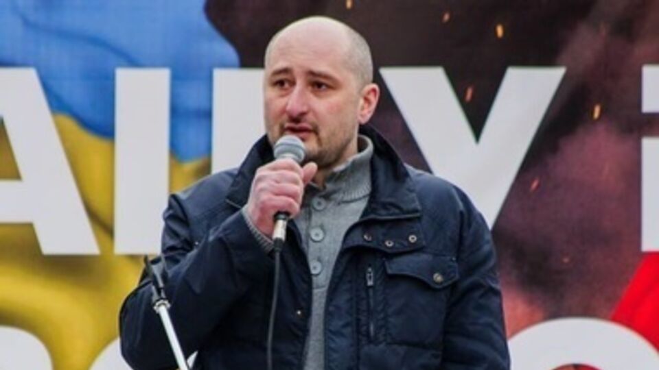 Бабченко: А война… А что война?