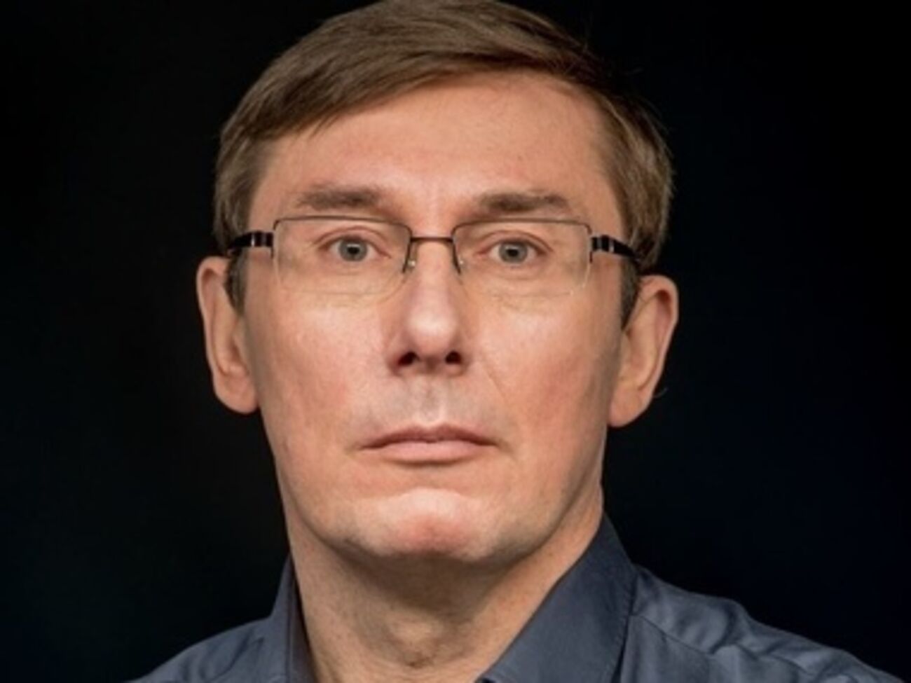 Юрий Луценко