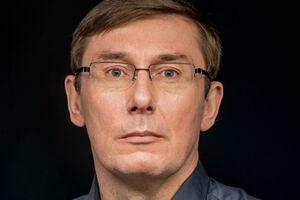 Юрий Луценко