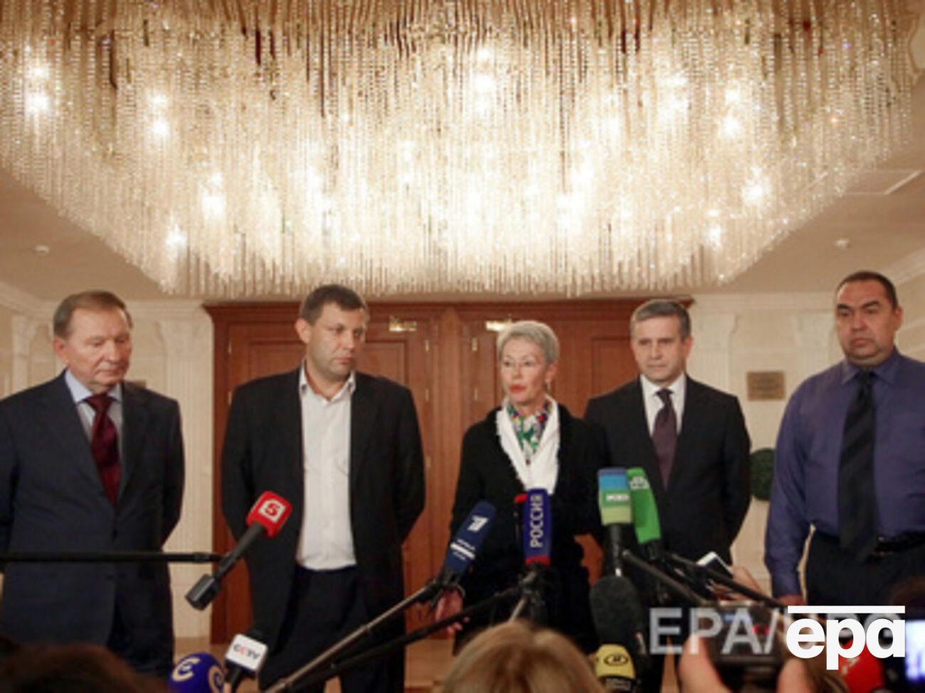 Протокол был подписан 5 сентября