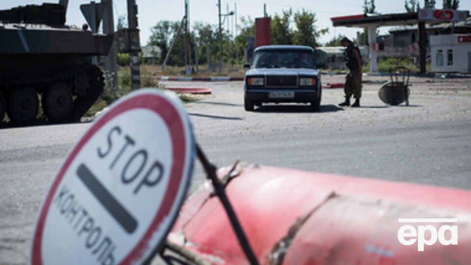 Ситуация в Донецке остается напряженной