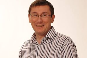 Юрий Луценко: В стране есть множество того, что мы должны изменить, но нет причин кричать "все пропало!"