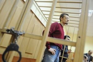Ярослав Белоусов в суде