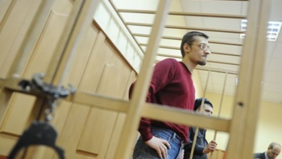 Ярослав Белоусов в суде