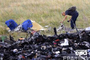 Международные эксперты планируют продолжить изучение места катастрофы