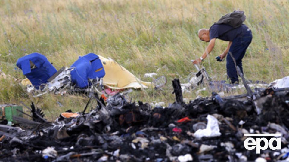 Международные эксперты планируют продолжить изучение места катастрофы