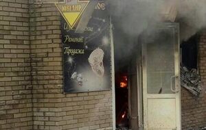 В центре Славянска в одном из ювелирных магазинов произошел взрыв